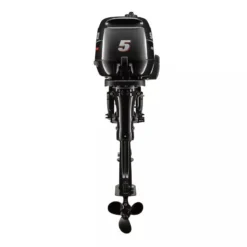 Moteur Hors-bord 4tsuzuki 5 Cv Arbre Court - Suzuki -Intex Gonflable Soldes moteur hors bord 4tsuzuki 5 cv arbre court suzuki 2