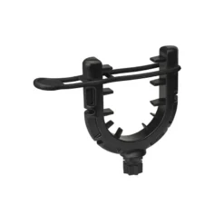 SUPPORT FUSIL DE CHASSE RAILBLAZA